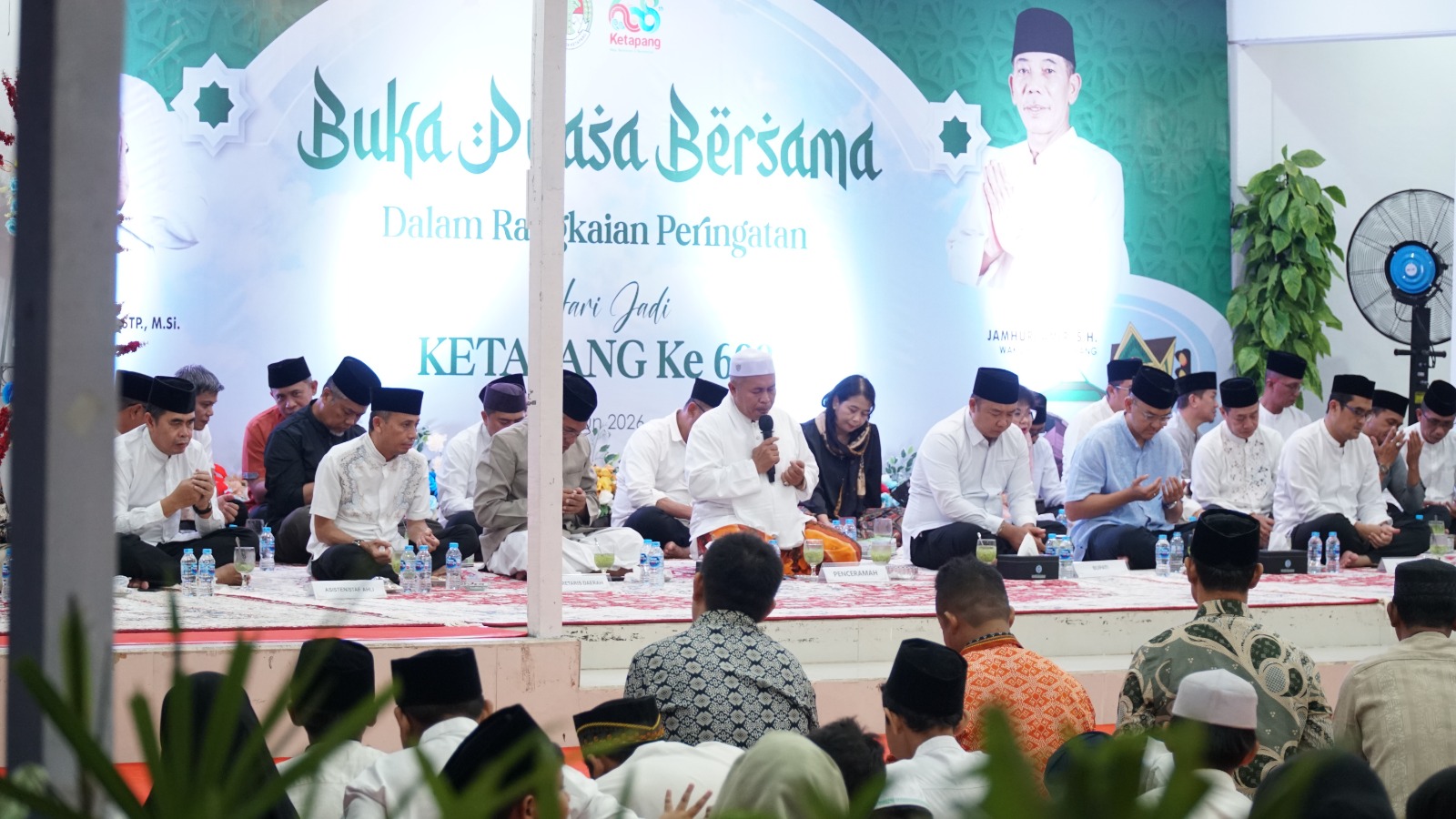 Imigrasi Ketapang Hadiri Buka Puasa Bersama Peringatan Hari Jadi Kabupaten Ketapang ke-608